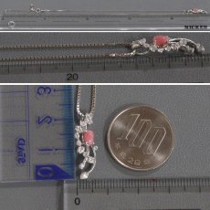 画像9: K18WG/Pt900コンクパールダイヤモンドペンダント P0.35 D0.30 5.7g AJ付44cm ソーティング (9)
