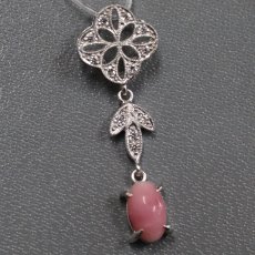 画像1: Pt950コンクパールダイヤモンドペンダントトップ P0.72 D0.07 1.8g ソーティング (1)