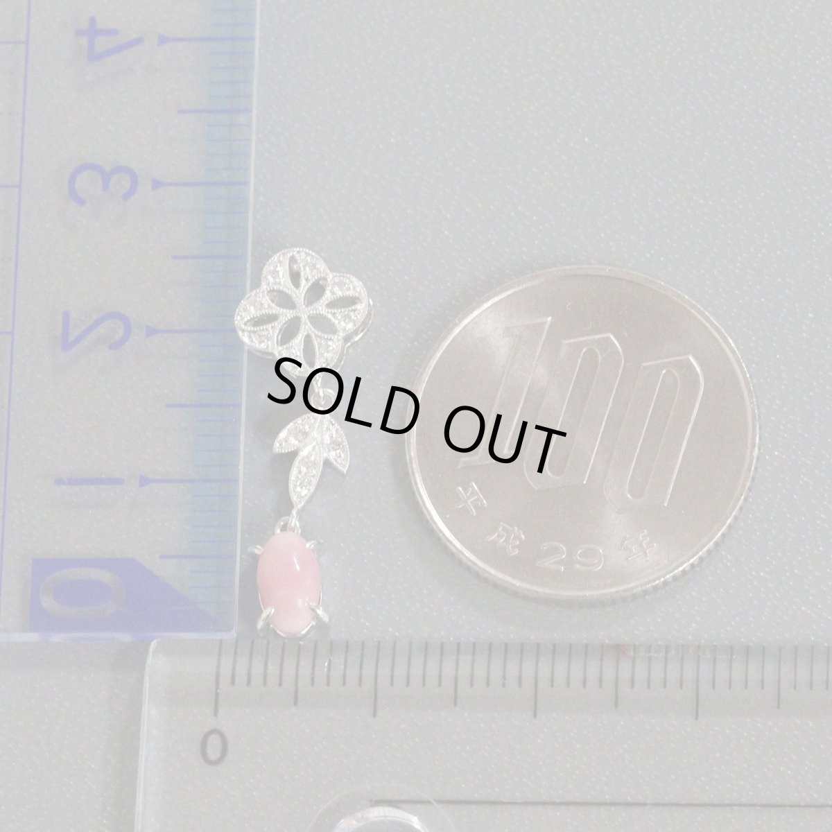 画像10: Pt950コンクパールダイヤモンドペンダントトップ P0.72 D0.07 1.8g ソーティング (10)