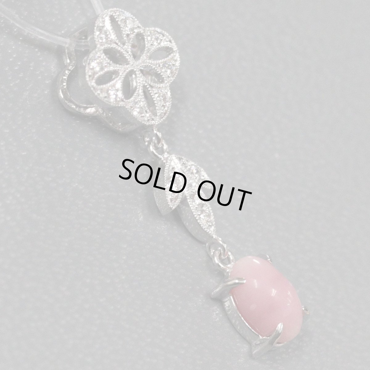 画像2: Pt950コンクパールダイヤモンドペンダントトップ P0.72 D0.07 1.8g ソーティング (2)