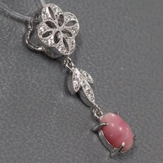 画像2: Pt950コンクパールダイヤモンドペンダントトップ P0.72 D0.07 1.8g ソーティング (2)