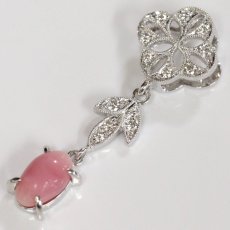 画像3: Pt950コンクパールダイヤモンドペンダントトップ P0.72 D0.07 1.8g ソーティング (3)