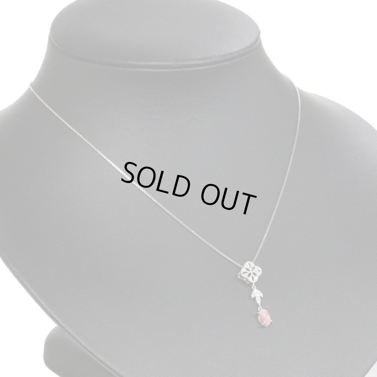 画像7: Pt950コンクパールダイヤモンドペンダントトップ P0.72 D0.07 1.8g ソーティング (7)