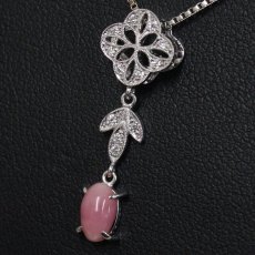 画像8: Pt950コンクパールダイヤモンドペンダントトップ P0.72 D0.07 1.8g ソーティング (8)