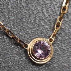 画像1: 750PG ダムール ネックレス ピンクサファイア 2.8g 40cm(B7218400)内外箱 保証書 (1)