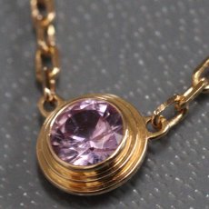 画像3: 750PG ダムール ネックレス ピンクサファイア 2.8g 40cm(B7218400)内外箱 保証書 (3)
