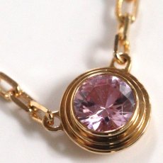 画像4: 750PG ダムール ネックレス ピンクサファイア 2.8g 40cm(B7218400)内外箱 保証書 (4)