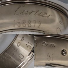 画像6: カルティエ 750WG アストロラブリング 1999年X'mas限定 12.7g #11(#51) (6)