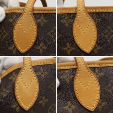 画像2: ネヴァーフルGM(M40157)モノグラム (2)