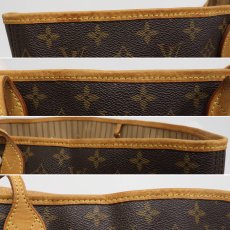 画像3: ネヴァーフルGM(M40157)モノグラム (3)