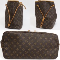 画像4: ネヴァーフルGM(M40157)モノグラム (4)