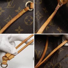 画像5: ネヴァーフルGM(M40157)モノグラム (5)