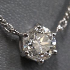 画像1: Pt850ダイヤモンドネックレス D1.07 4.7g 39cm (1)