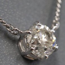 画像2: Pt850ダイヤモンドネックレス D1.07 4.7g 39cm (2)