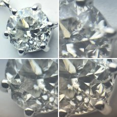 画像4: Pt850ダイヤモンドネックレス D1.07 4.7g 39cm (4)