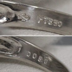 画像7: Pt850ダイヤモンドリング D0.50 5.8g #16 (7)