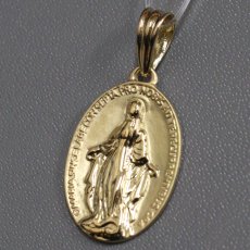 画像1: K18ペンダントトップ 聖母マリアモチーフ 2.9g (1)