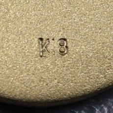 画像5: K18ペンダントトップ 聖母マリアモチーフ 2.9g (5)