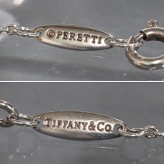 画像8: AG925 バイザヤード 1PD ネックレス 1.6g 41cm (8)