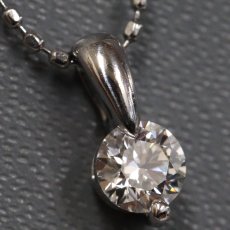 画像1: Pt900/850ダイヤモンドペンダント D0.249 1.7g 40cm 鑑定書 (1)