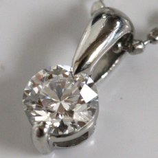 画像4: Pt900/850ダイヤモンドペンダント D0.249 1.7g 40cm 鑑定書 (4)