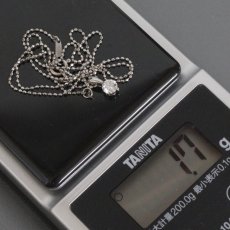 画像9: Pt900/850ダイヤモンドペンダント D0.249 1.7g 40cm 鑑定書 (9)
