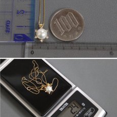 画像10: K18パールダイヤモンドネックレス D0.08 2.4g パール6.9mm 44cm (10)
