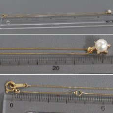 画像9: K18パールダイヤモンドネックレス D0.08 2.4g パール6.9mm 44cm (9)