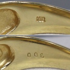 画像6: K18ダイヤモンドリング D0.08 4.2g #11 (6)