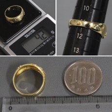 画像7: K18ダイヤモンドリング D0.08 4.2g #11 (7)