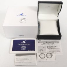 画像10: カシオ オシアナス カシャロ(OCW-P2000C-2AJF) (10)
