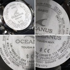 画像6: カシオ オシアナス カシャロ(OCW-P2000C-2AJF) (6)