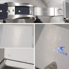 画像9: カシオ オシアナス カシャロ(OCW-P2000C-2AJF) (9)