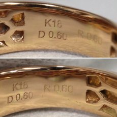 画像7: K18PGルビーダイヤモンドリング R0.60 D0.60 4.7g #6 (7)