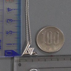画像8: ルイ・ヴィトン ヴォルト ワン PM ネックレス ホワイトゴールド×ダイヤモンド(Q93806)750WG 6.0g 45cm (8)