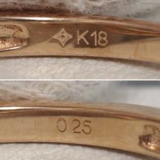 画像7: ジーエスティーヴィー K18PGテーパーカットダイヤモンドリング D0.25 2.6g #16.5 (7)