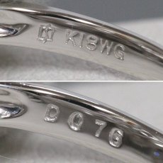 画像7: K18WGダイヤモンドリング フラワーモチーフ D0.76 7.4g #11 (7)