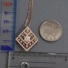 画像9: K18PG ダイヤモンドペンダント D0.75 5.3g アジャスター付 45cm (9)