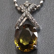 画像1: K18WGスフェーンダイヤモンドペンダント 2.54 D0.18 5.7g AJ付45cm (1)