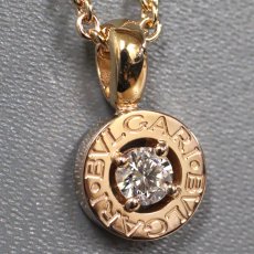 画像1: 750PG ブルガリブルガリ ネックレス 1PD 9.9g 45cm(340017)保証書 (1)