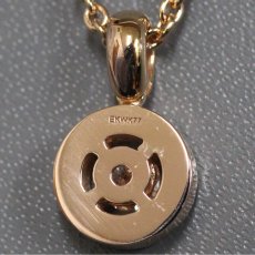 画像4: 750PG ブルガリブルガリ ネックレス 1PD 9.9g 45cm(340017)保証書 (4)