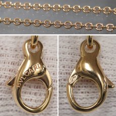 画像6: 750PG ブルガリブルガリ ネックレス 1PD 9.9g 45cm(340017)保証書 (6)