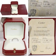 画像10: Pt950 エタンセル ドゥ カルティエ ウェディングリング セミパヴェセッティング(B4221948)2.7g #7.5(#48)内外箱 保証書 (10)