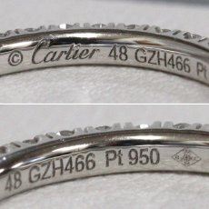 画像7: Pt950 エタンセル ドゥ カルティエ ウェディングリング セミパヴェセッティング(B4221948)2.7g #7.5(#48)内外箱 保証書 (7)