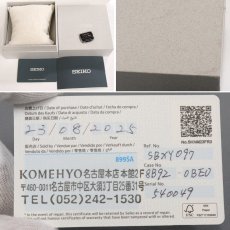 画像10: アストロン ネクスター(SBXY097)8B92-0BE0 (10)