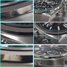 画像5: アストロン ネクスター(SBXY097)8B92-0BE0 (5)