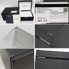 画像10: ゼニス エル・プリメロ クロノマスター2(95.3002.3600/69.C818)世界限定250本 (10)