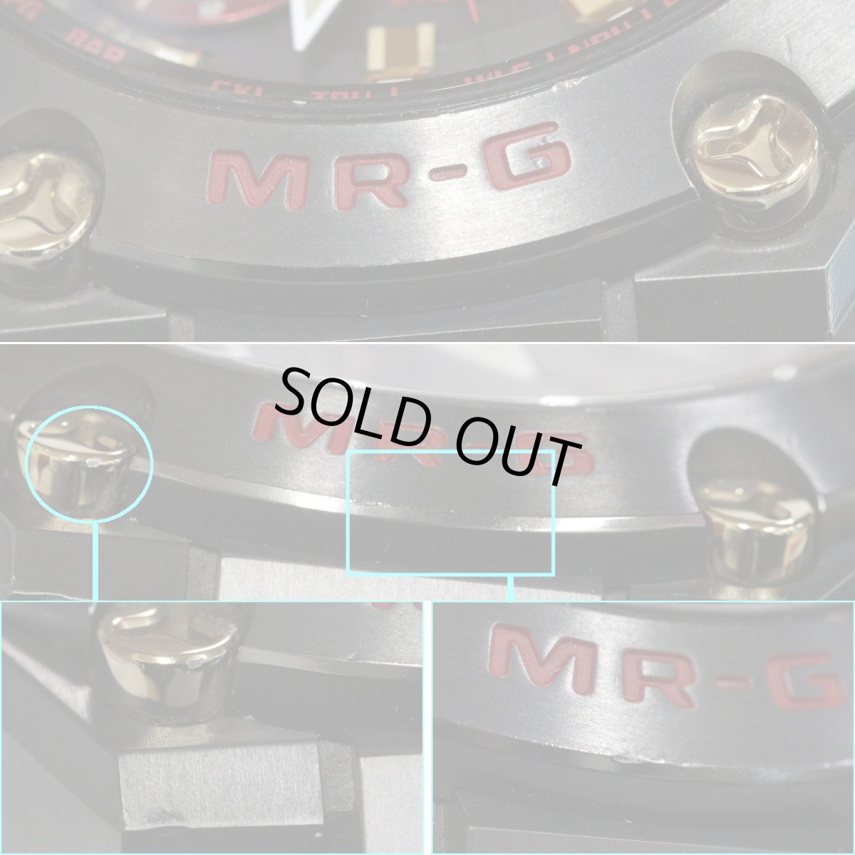 画像6: カシオ G-SHOCK MR-G 赤備え(MRG-G1000B-1A4JR) (6)