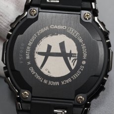 画像6: カシオ G-SHOCK 八村塁選手 シグネチャーモデル(GM-5600RH-1JR) (6)