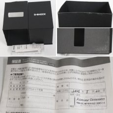 画像10: カシオ G-SHOCK フルメタル オクタゴン(GM-B2100SD-1AJF) (10)